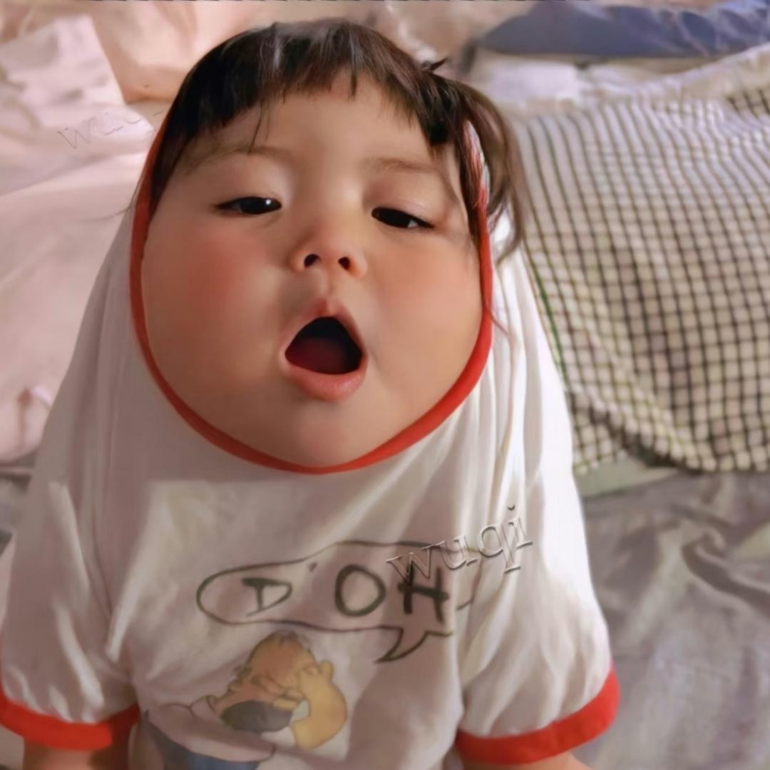 林大