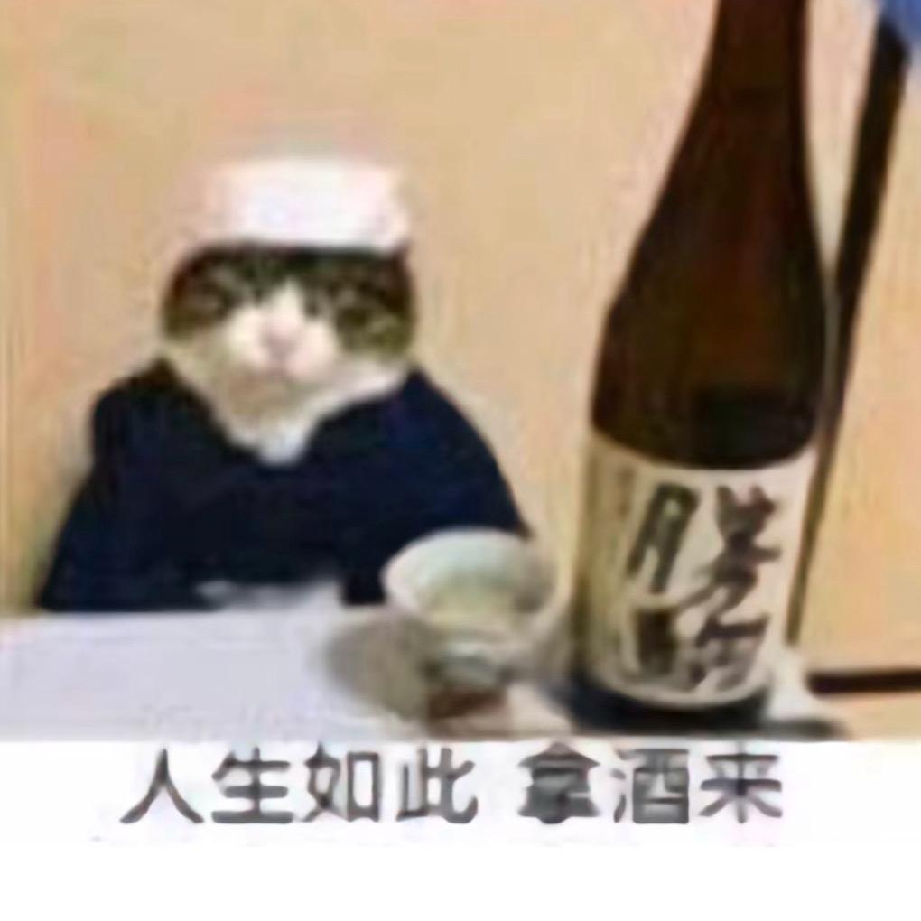 无辜凤爪