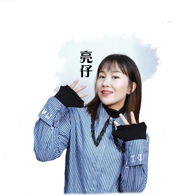亮仔gogogo
