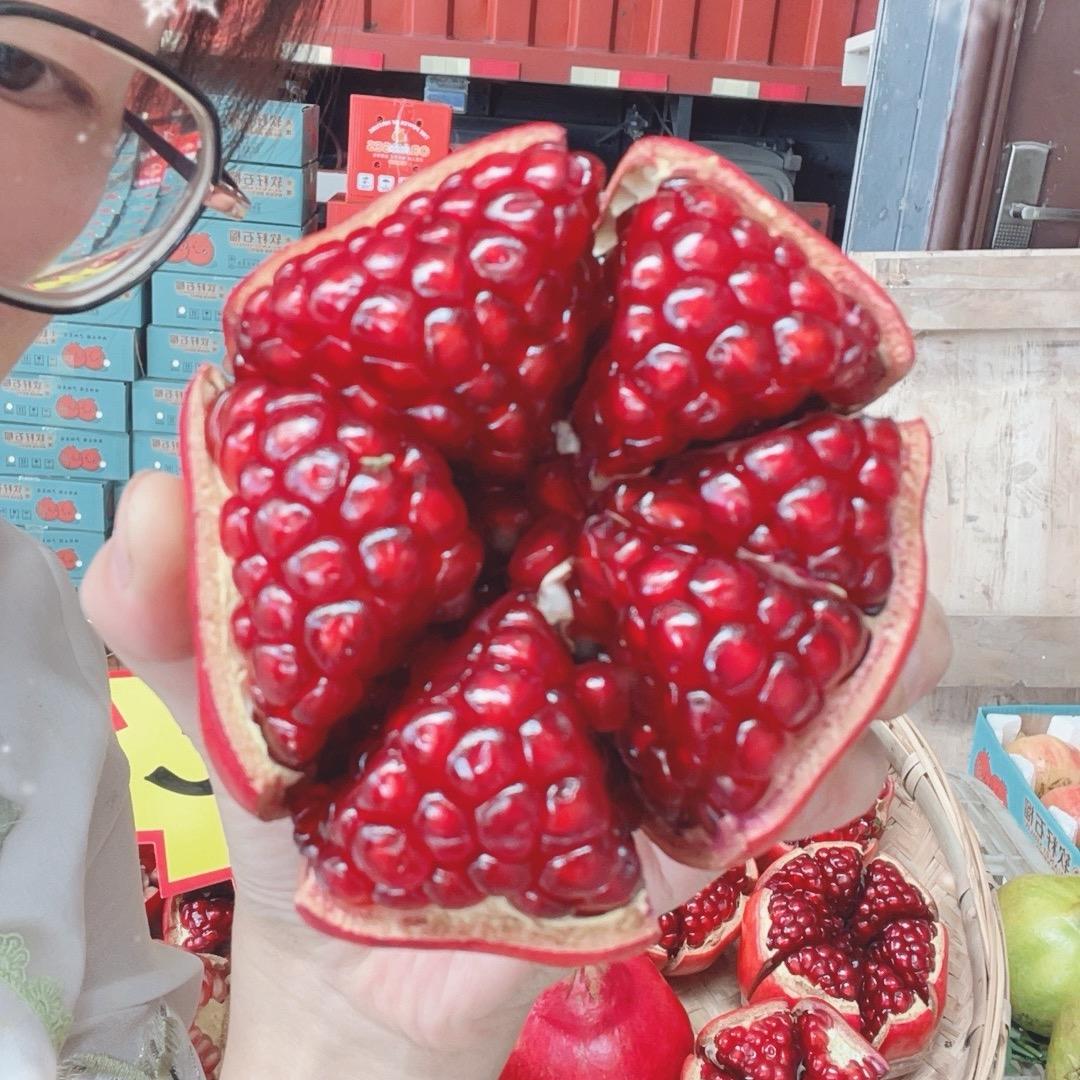 甜媛生鲜