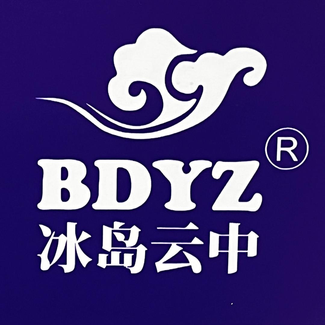 冰岛老寨云中茶园