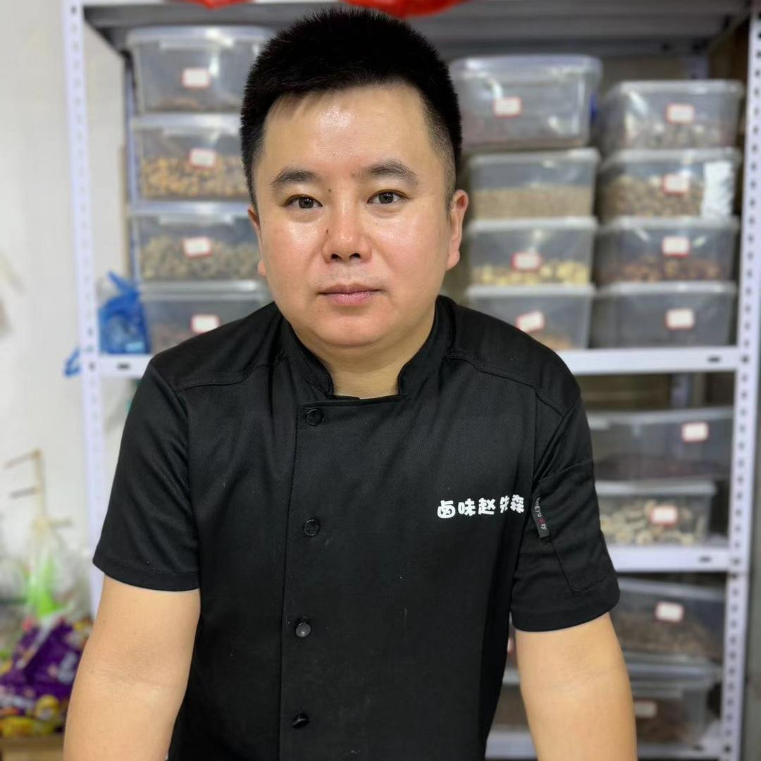 卤味赵先森