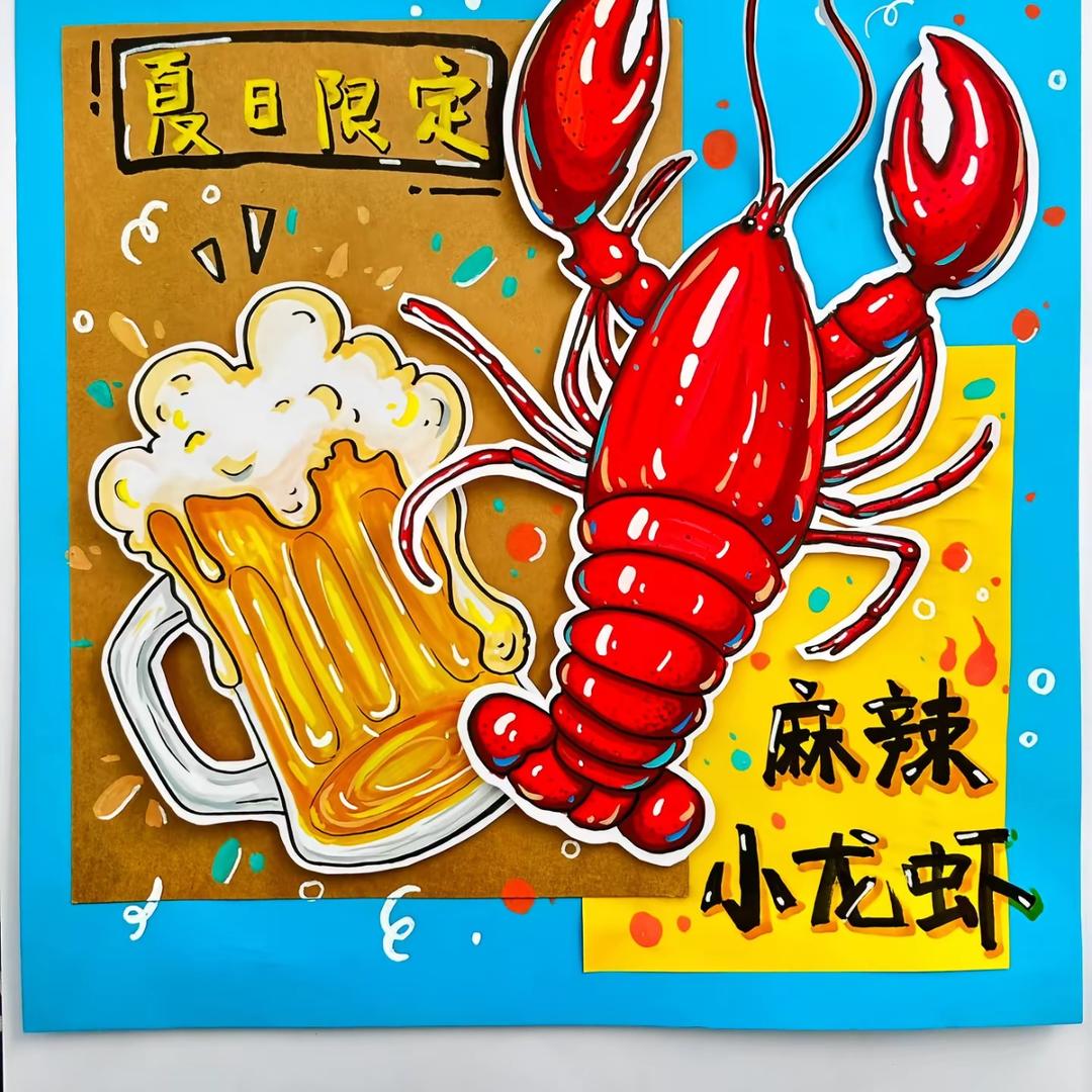 破而后立