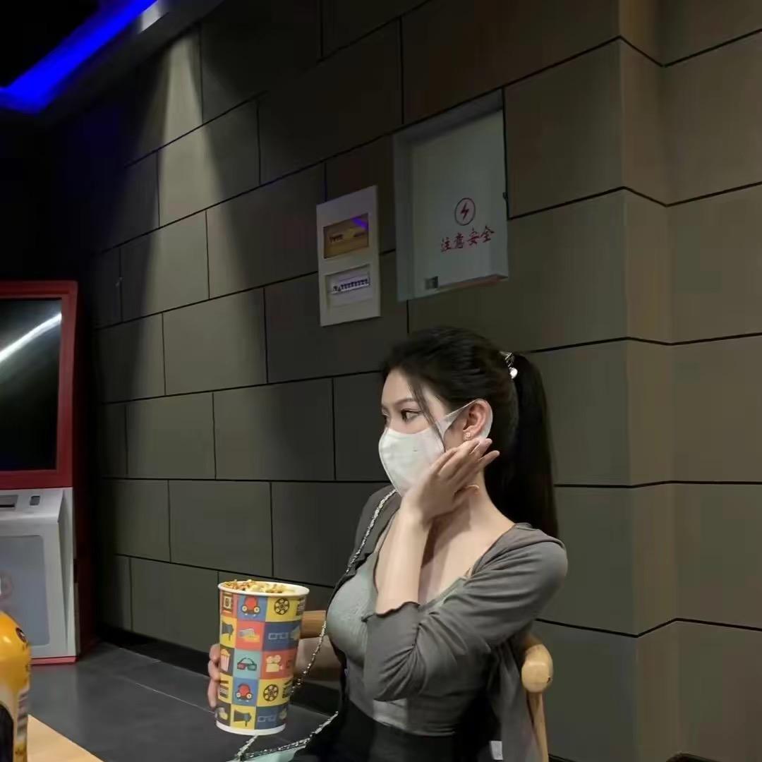 三斤好物