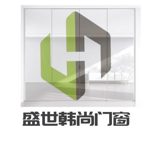 盛世韩尚|用心做极简玻璃门