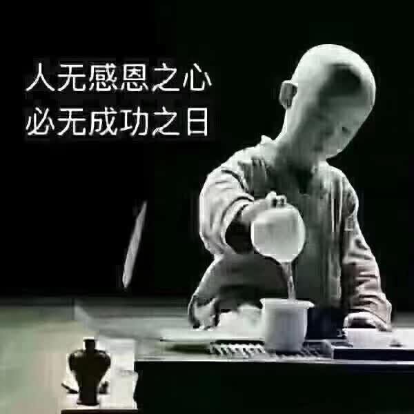 太平洋