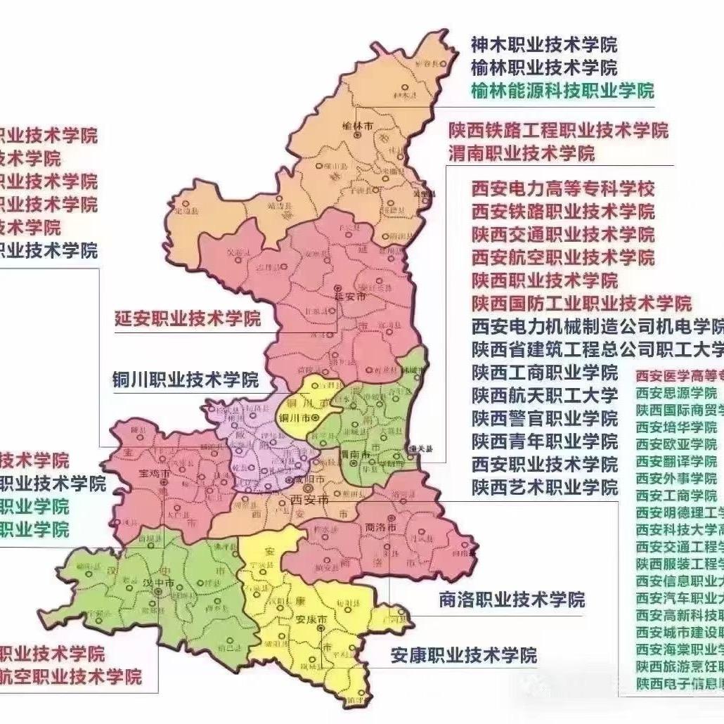 择校李老师