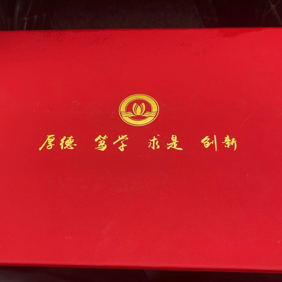 低分滑档怎么办？