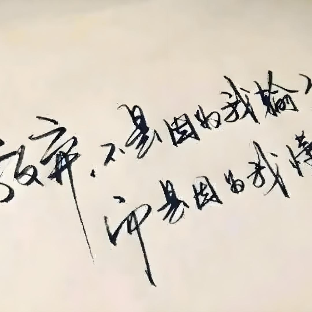 @@