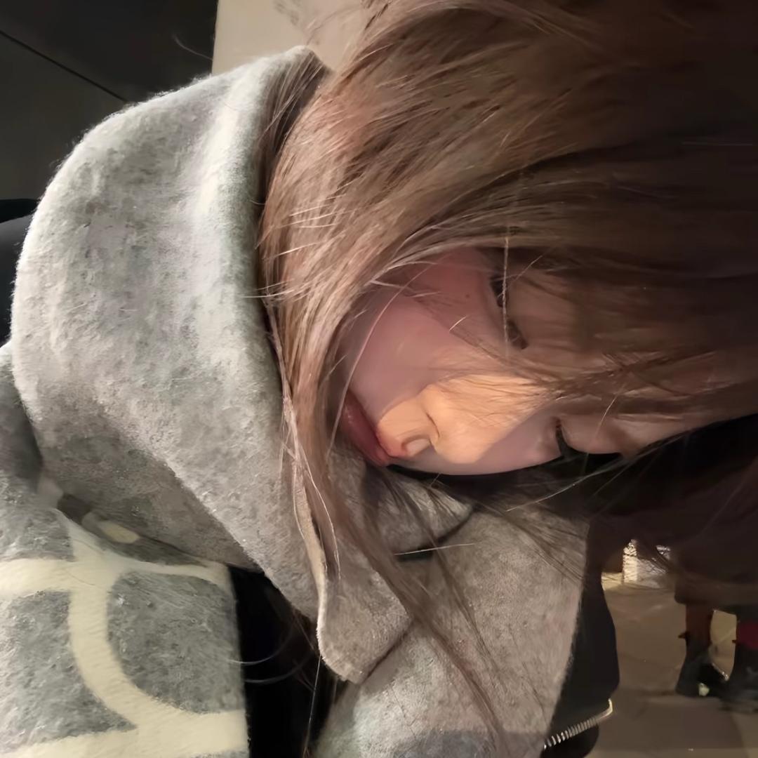 怡