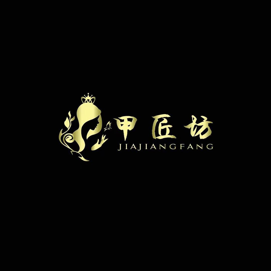 甲匠坊家居生活旗舰店