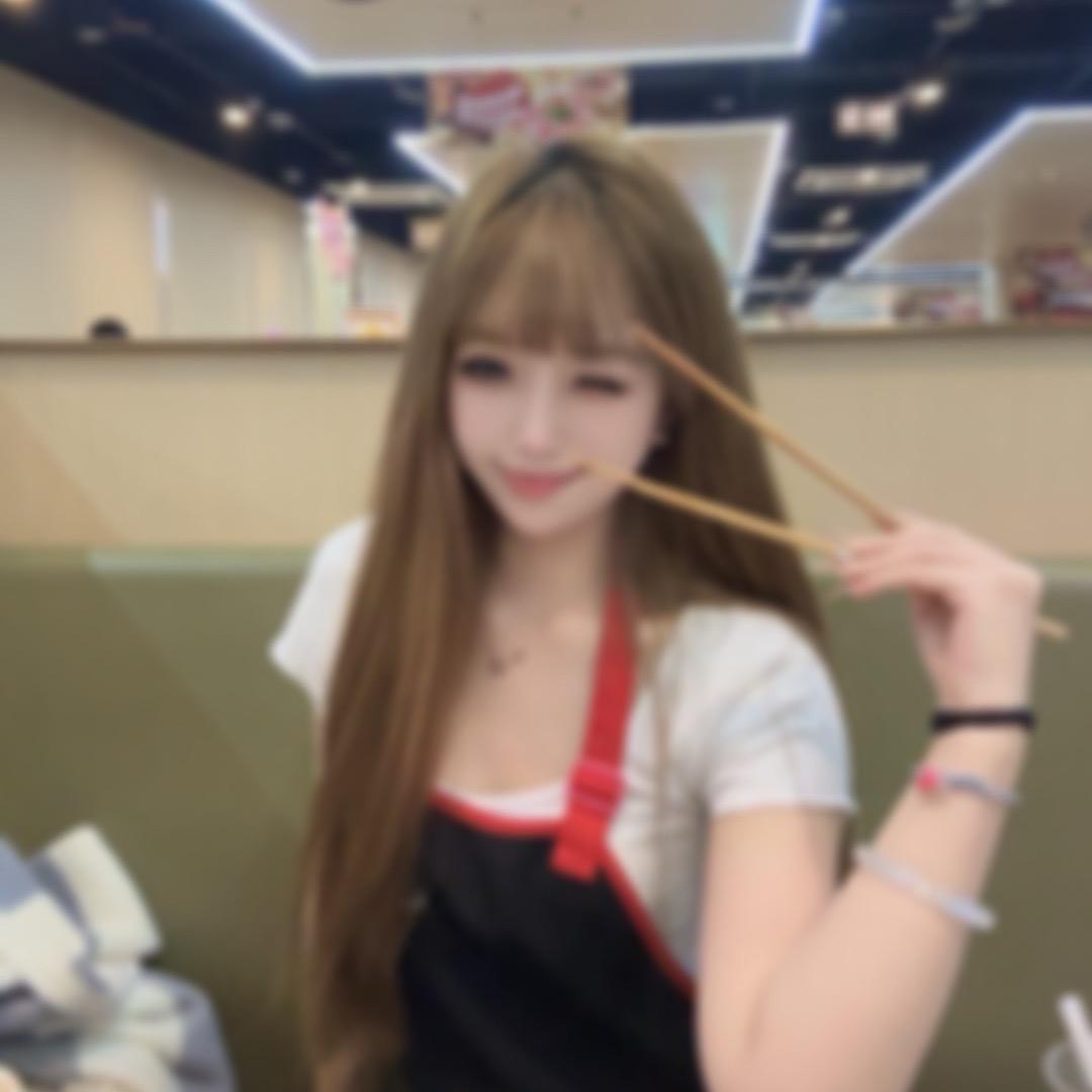 尤尤
