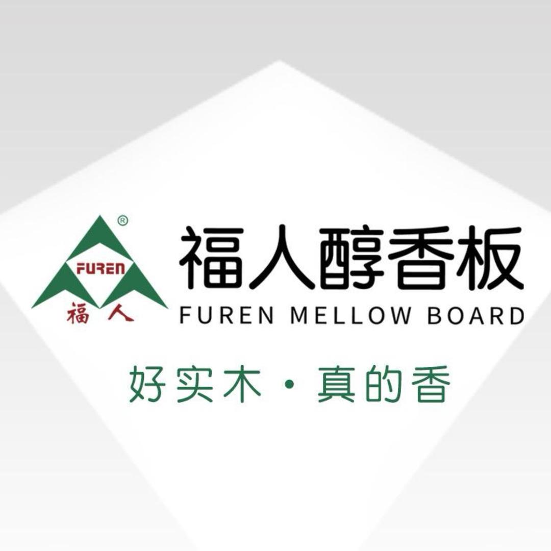 福人醇香浙江运营总经理-張文书