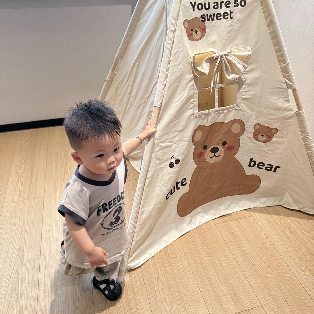 年年日记·日韩童品