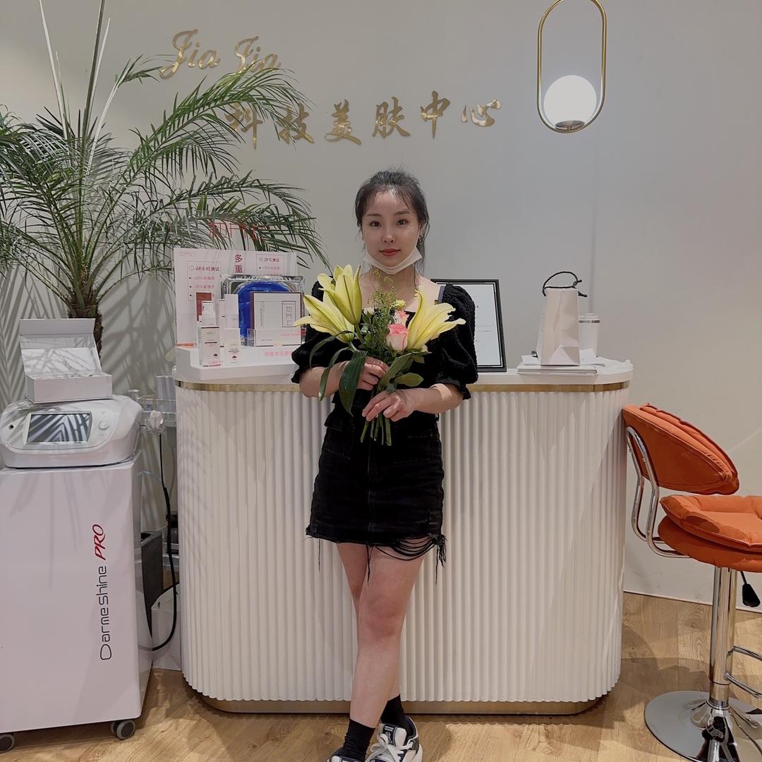 佳佳科技美肤
