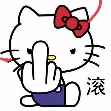 茵茵兔