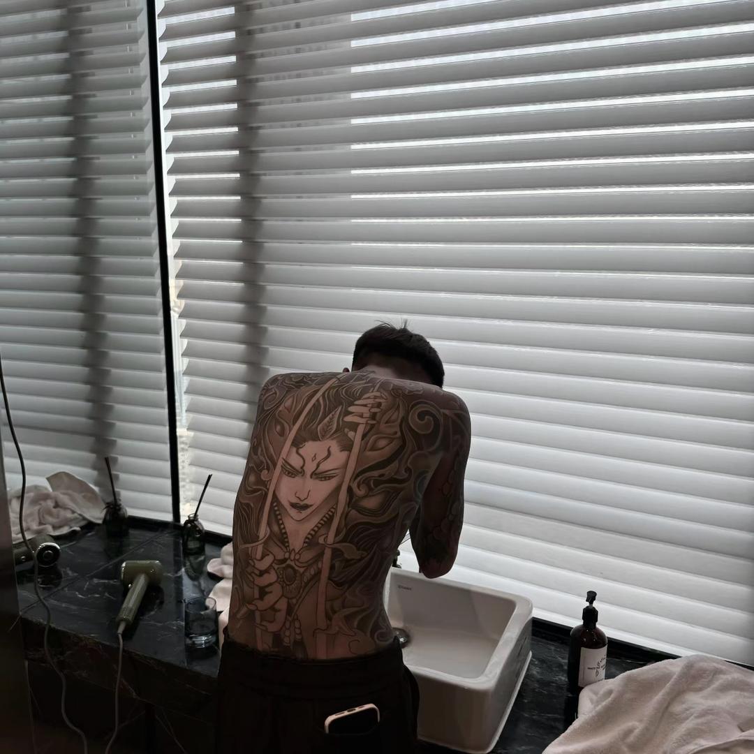 雾