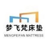 梦飞梵S黄麻工厂店