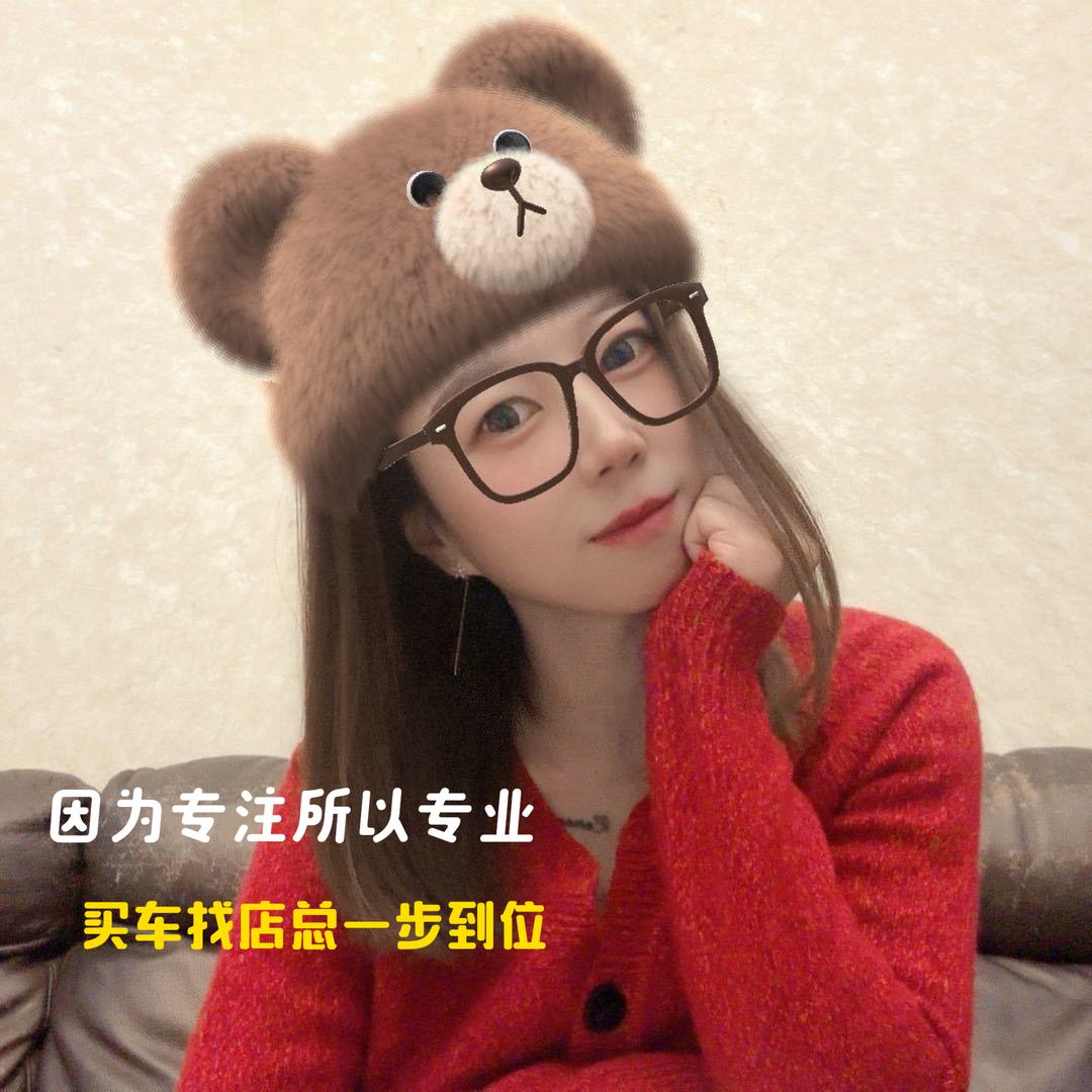 BJ40增程苏州瀚翔体验中心