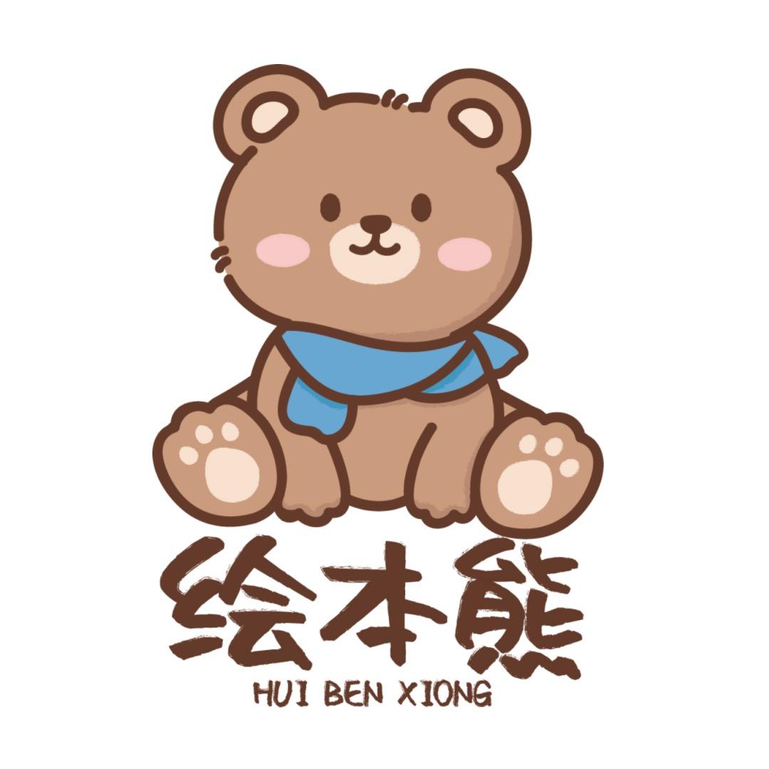 拉善酸溜溜