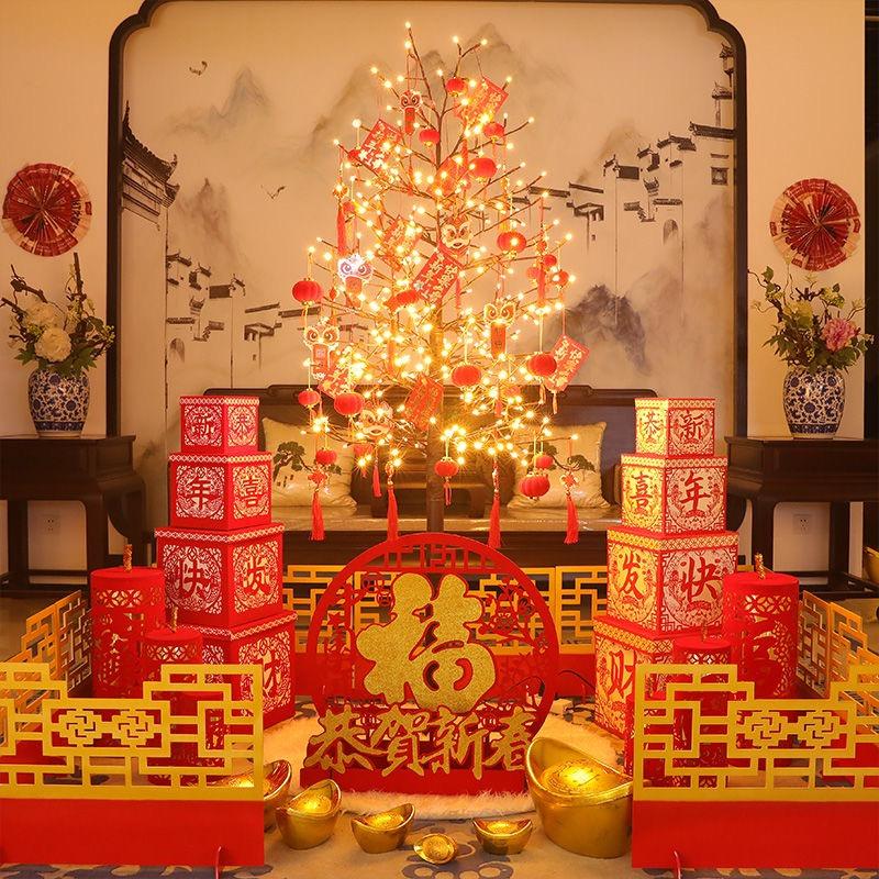 橙子家年货