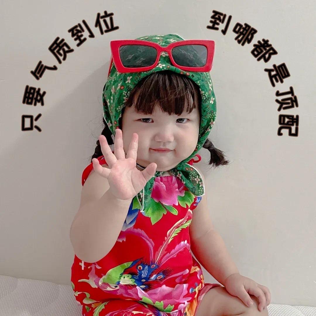 🌈如期而至