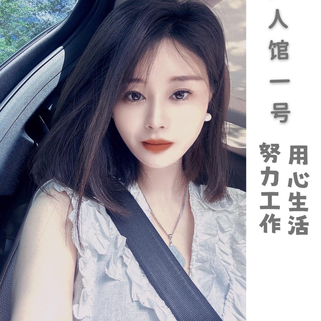 珍女人馆服装工作室