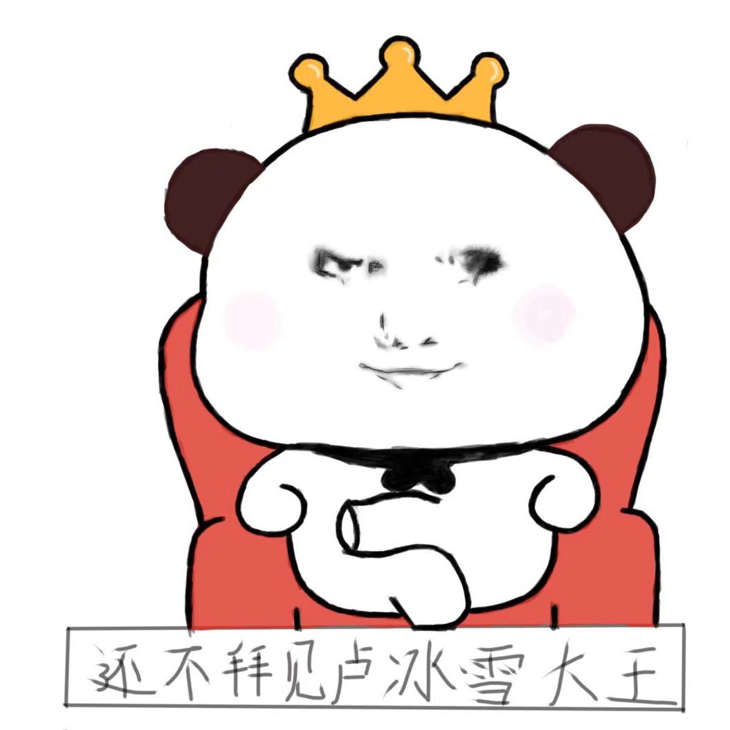 小皇帝＼(`Δ’)／