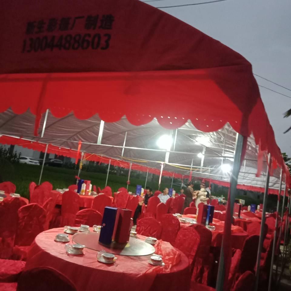 周建军
