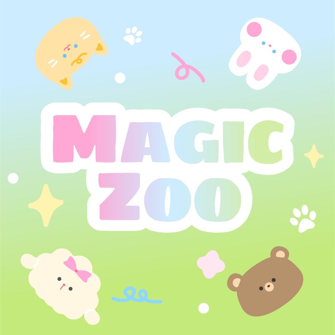 魔法动物园 Magic Zoo
