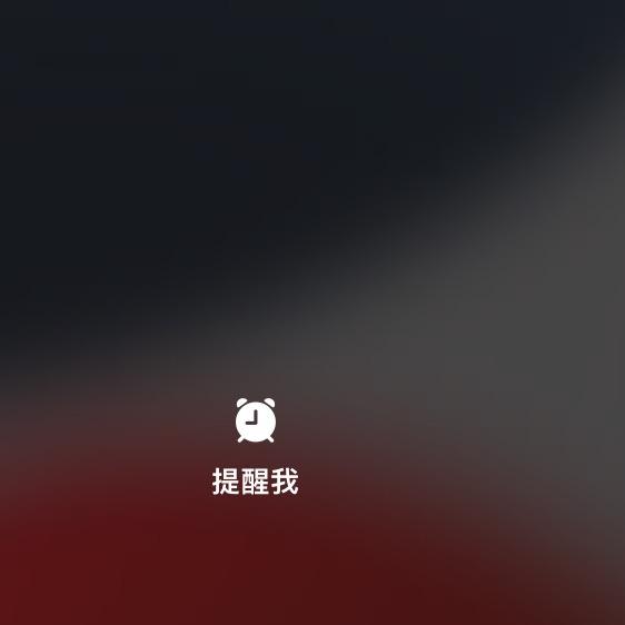 用户墨染苏制妈妈装