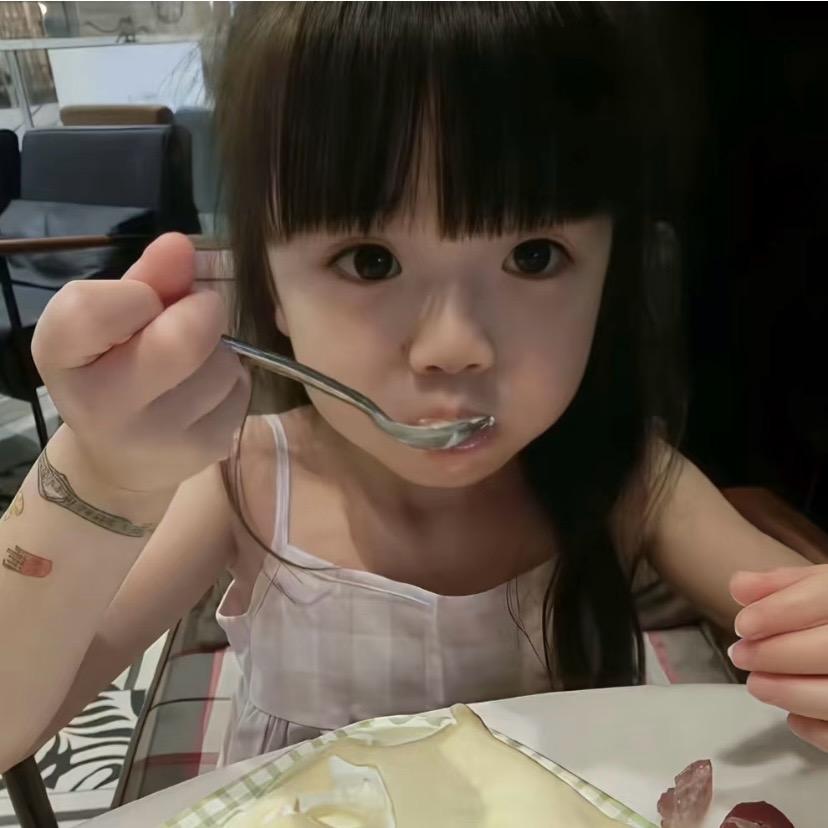 不想