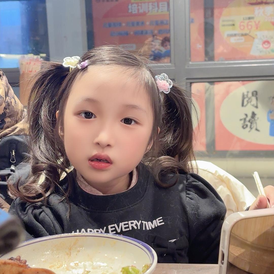 沐子宝百货