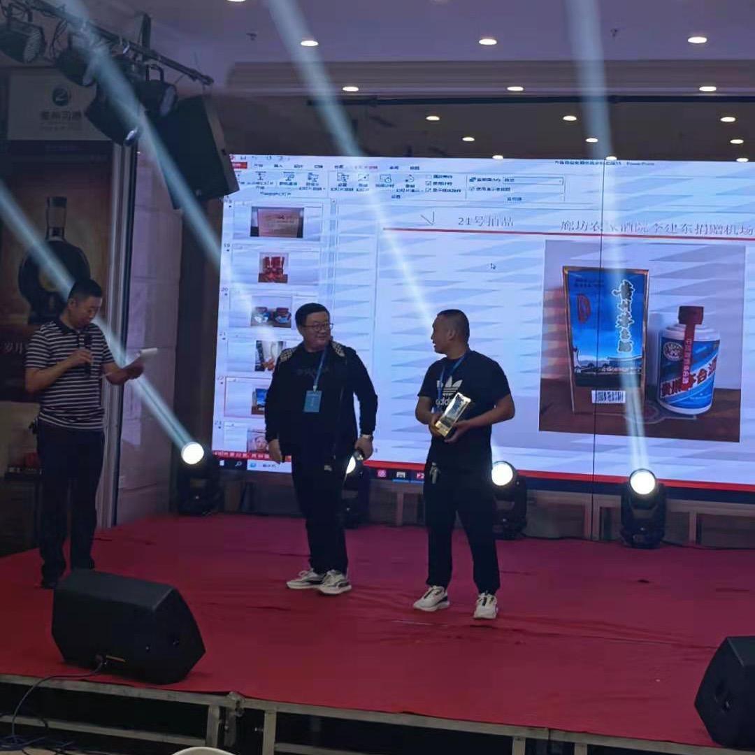 济南华山礼品回收