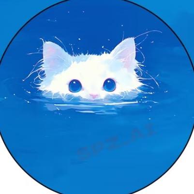 yue