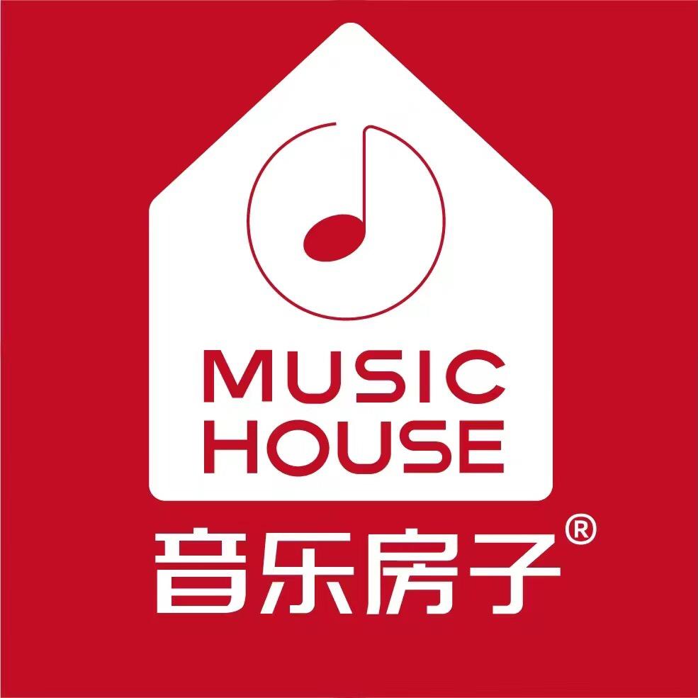 哈尔滨音乐房子现场