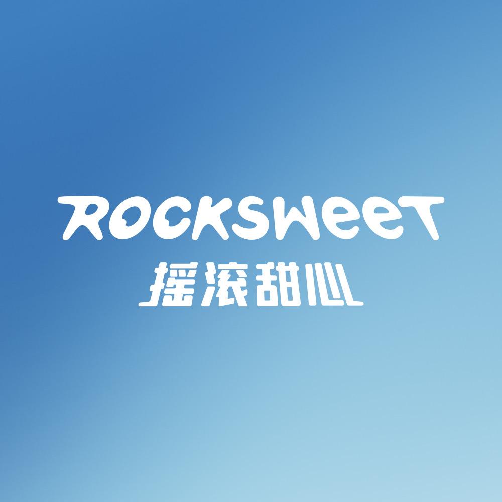 摇滚甜心ROCK SWEET官方旗舰店
