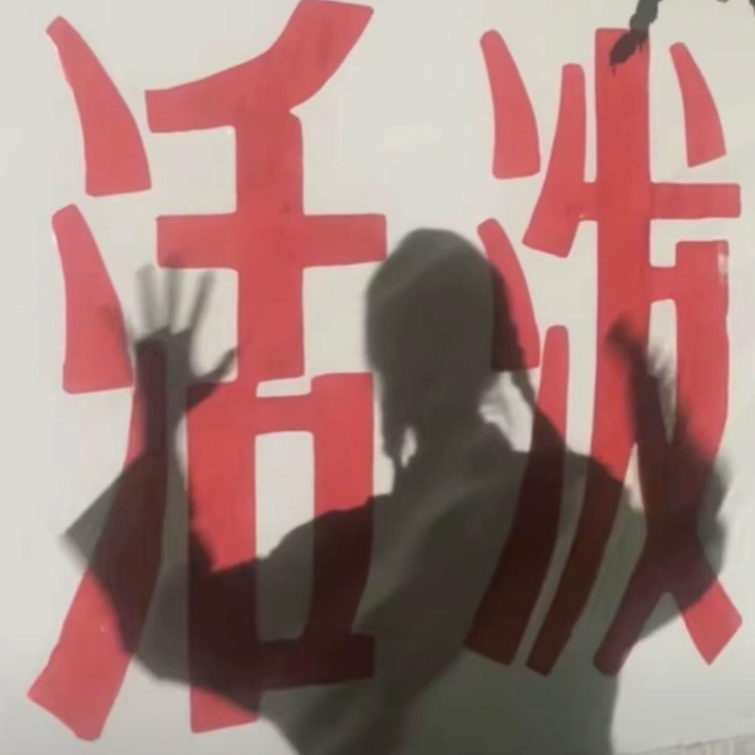 11111111111111111111