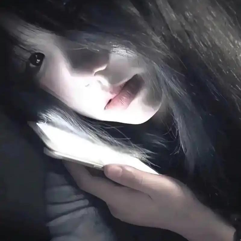 姀．