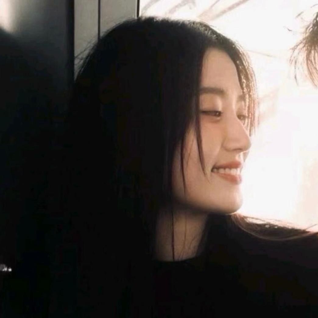 缘尽–