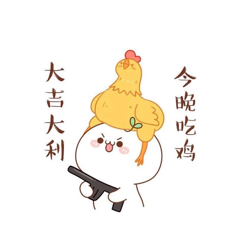 农家地锅柴鸡铁锅炖（东风路店）