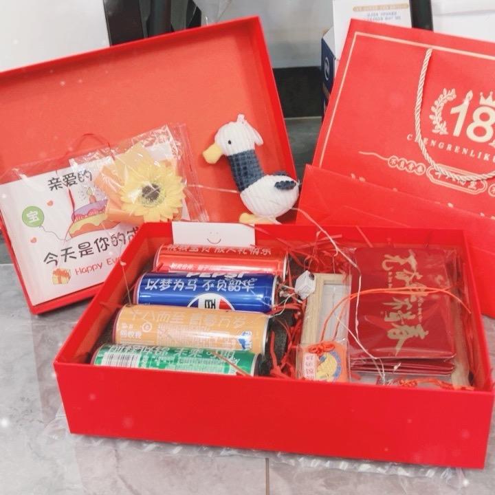 大彤小亦满天过海头像
