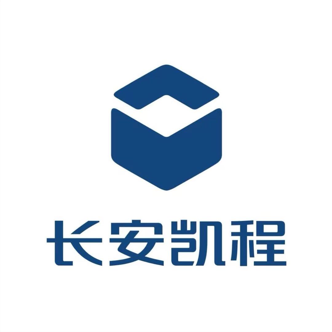 长安凯程高密新能源