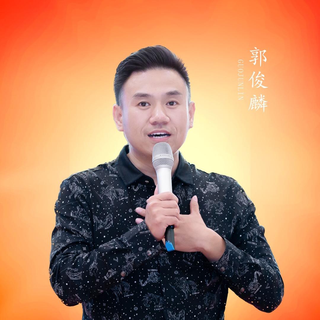 麟哥聊财税公司