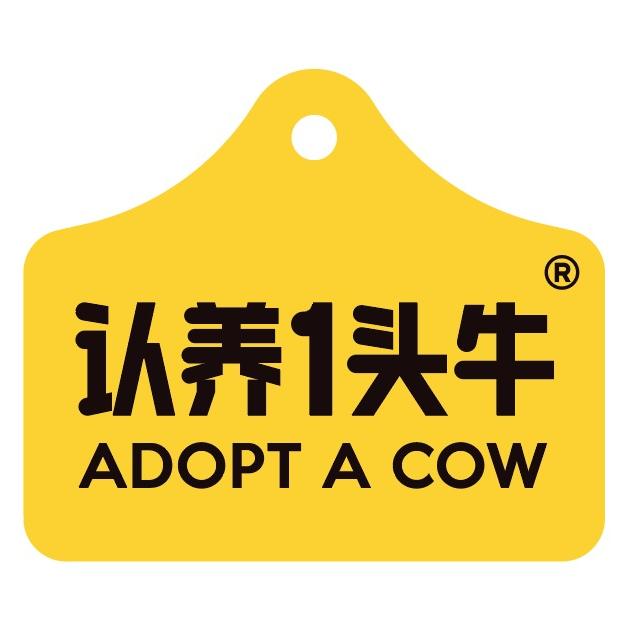认养一头牛营养膳食旗舰店