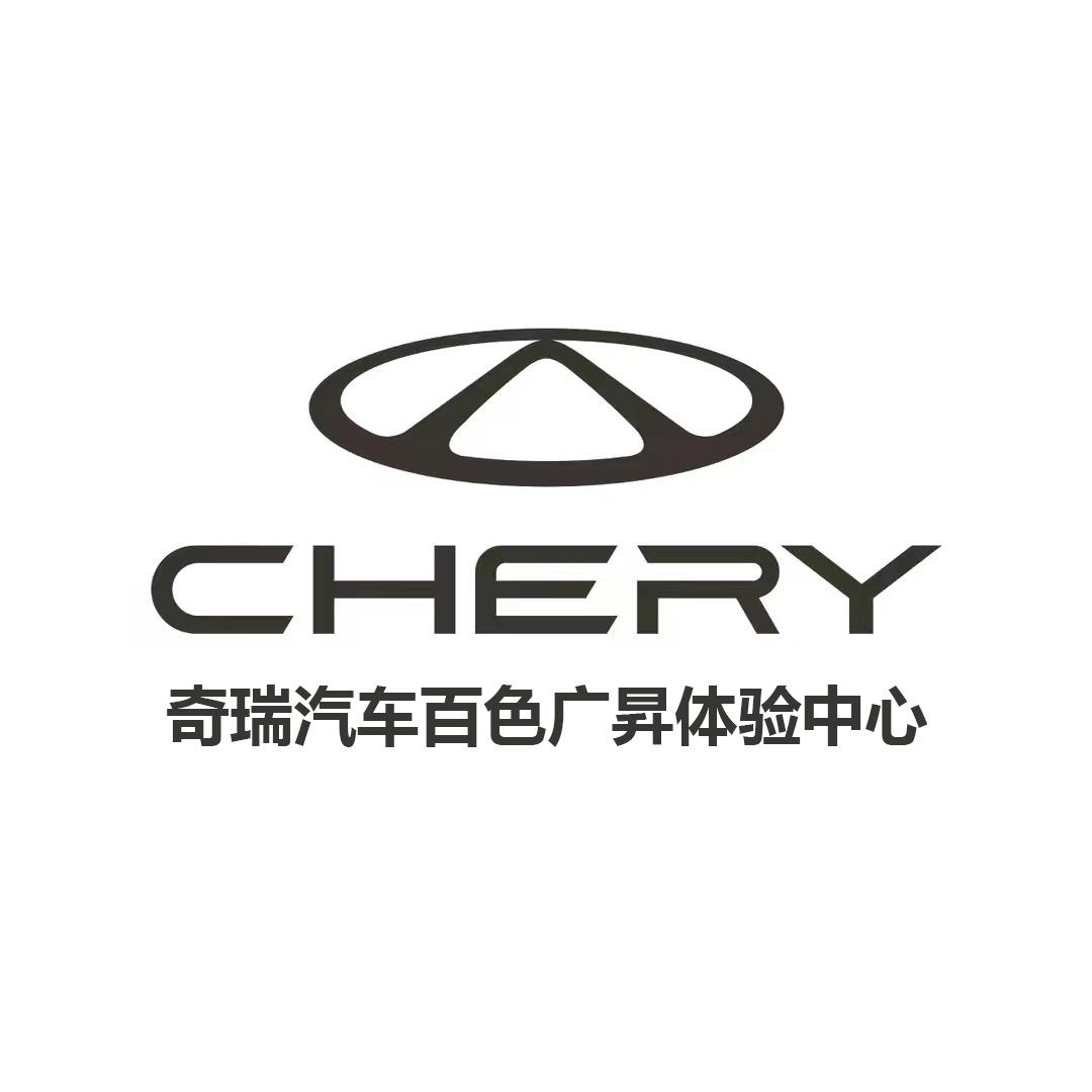 广西广昇小糊涂