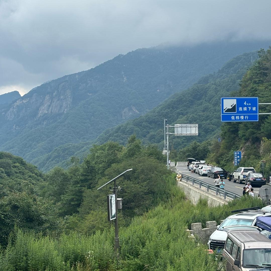 那时候的这一天