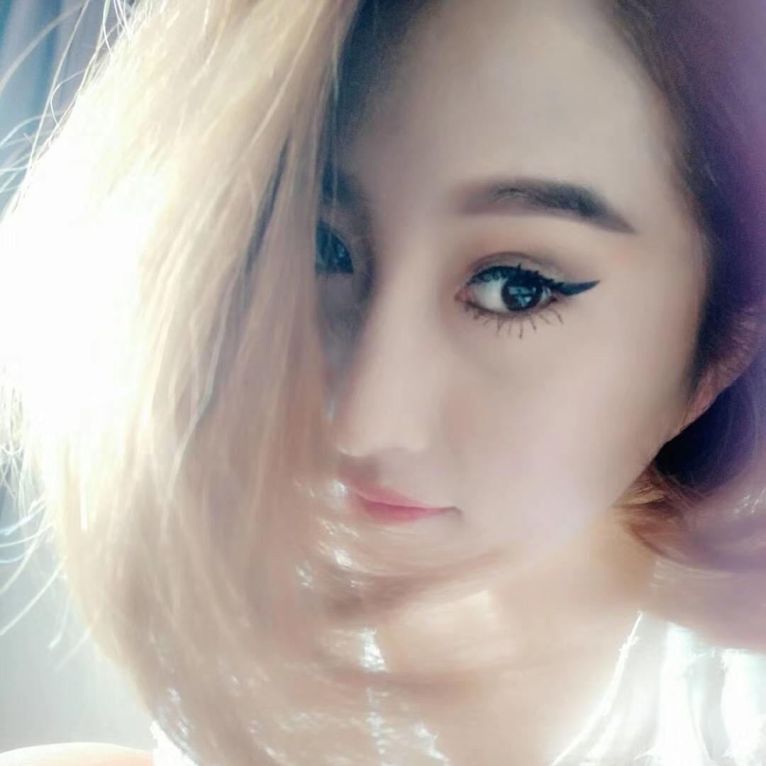山西妞