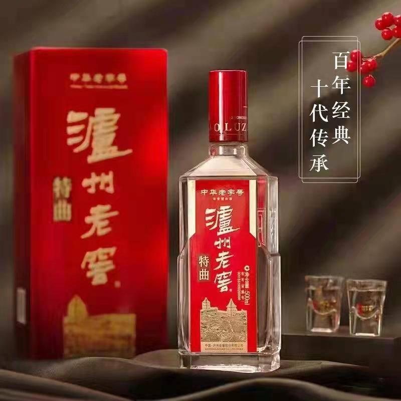 幸福的我们