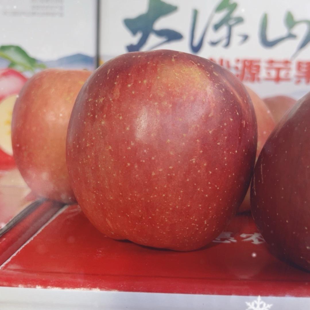 大凉山丑苹果直发